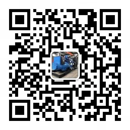 QIAN WHATSAPP